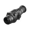 Тепловизионный прицел для охоты  IRAY Saim SCL 25