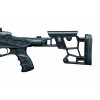 Карабин нарезной SABATTI ST18 cal. 308 Win